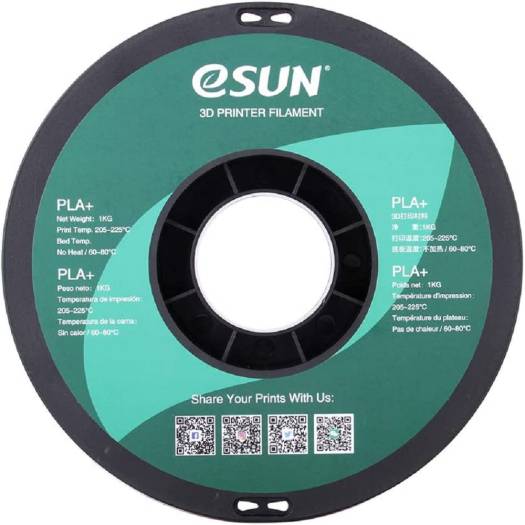 eSun PLA+ 3D Printer Filament 2.85mm, 1kg/roll - Black | 40403458
