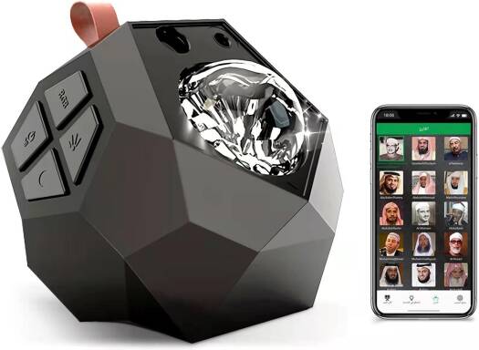 Portable Quran Speaker Star Projector,Night Light Projector with Remote Control and APP,Bluetooth Remote Control Speaker, Quran Chanting