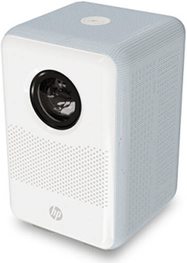 HP Citizen Cinema Full HD LCD Projector, 200 Lumens Brightness, 1920x1080 Resolution, 20000 Hours Lamp Life, 1.6m - 2.3m Throw Distance, Fixed Focal Length, White | CC200