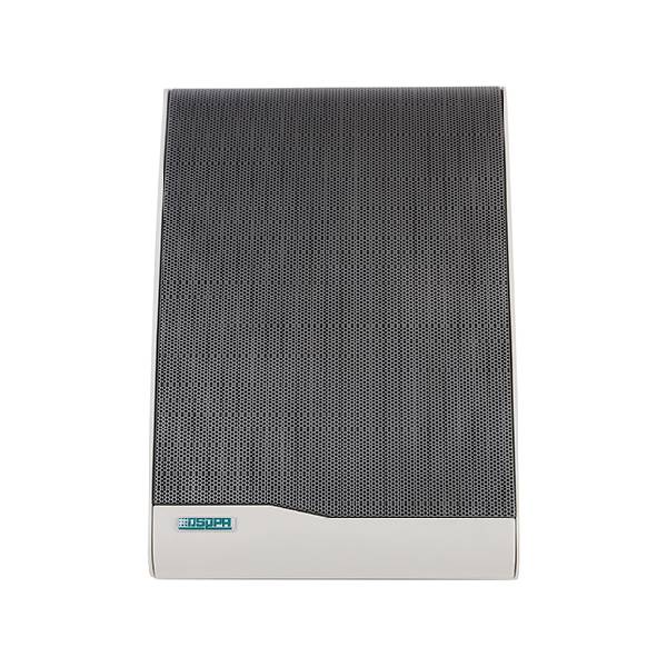 Dsppa DSP106II 10W Wall Mount Speaker