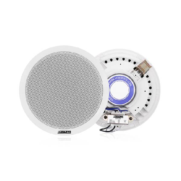 Dsppa DSP124 Round Type 6.5 Inch Ceiling Speaker
