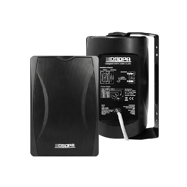 Dsppa DSP8063B 30W Wall Mount Speaker with Power Tap
